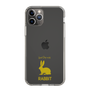 Slim Protection Case［ &UCHINOCO - Rabbit ］