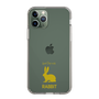 Slim Protection Case［ &UCHINOCO - Rabbit ］