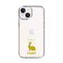 Slim Protection Case［ &UCHINOCO - Rabbit ］