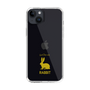 Slim Protection Case［ &UCHINOCO - Rabbit ］