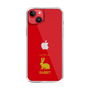 Slim Protection Case［ &UCHINOCO - Rabbit ］