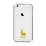 Slim Protection Case［ &UCHINOCO - Rabbit ］