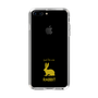 Slim Protection Case［ &UCHINOCO - Rabbit ］