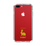 Slim Protection Case［ &UCHINOCO - Rabbit ］