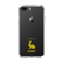 Slim Protection Case［ &UCHINOCO - Rabbit ］