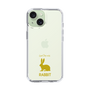 Slim Protection Case［ &UCHINOCO - Rabbit ］