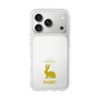 Slim Protection Case［ &UCHINOCO - Rabbit ］