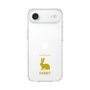 Slim Protection Case［ &UCHINOCO - Rabbit ］
