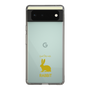 Slim Protection Case［ &UCHINOCO - Rabbit ］