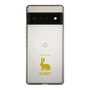 Slim Protection Case［ &UCHINOCO - Rabbit ］