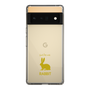 Slim Protection Case［ &UCHINOCO - Rabbit ］