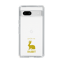 Slim Protection Case［ &UCHINOCO - Rabbit ］