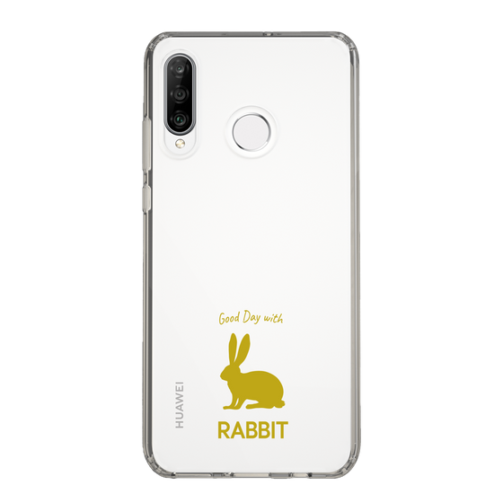 Slim Protection Case［ &UCHINOCO - Rabbit ］