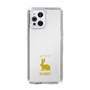 Slim Protection Case［ &UCHINOCO - Rabbit ］