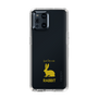 Slim Protection Case［ &UCHINOCO - Rabbit ］