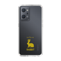 Slim Protection Case［ &UCHINOCO - Rabbit ］