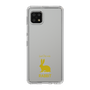 Slim Protection Case［ &UCHINOCO - Rabbit ］