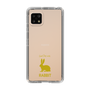 Slim Protection Case［ &UCHINOCO - Rabbit ］