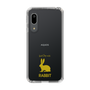 Slim Protection Case［ &UCHINOCO - Rabbit ］