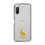 Slim Protection Case［ &UCHINOCO - Rabbit ］