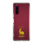 Slim Protection Case［ &UCHINOCO - Rabbit ］