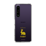 Slim Protection Case［ &UCHINOCO - Rabbit ］