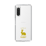 Slim Protection Case［ &UCHINOCO - Rabbit ］