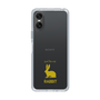 Slim Protection Case［ &UCHINOCO - Rabbit ］
