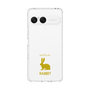 Slim Protection Case［ &UCHINOCO - Rabbit ］