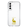 Slim Protection Case［ &UCHINOCO - Rabbit ］