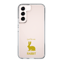 Slim Protection Case［ &UCHINOCO - Rabbit ］