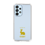 Slim Protection Case［ &UCHINOCO - Rabbit ］
