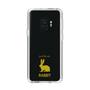 Slim Protection Case［ &UCHINOCO - Rabbit ］