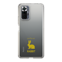 Slim Protection Case［ &UCHINOCO - Rabbit ］