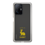 Slim Protection Case［ &UCHINOCO - Rabbit ］