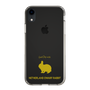 Slim Protection Case［ &UCHINOCO - Rabbit - Netherland Dwarf ］