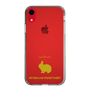 Slim Protection Case［ &UCHINOCO - Rabbit - Netherland Dwarf ］