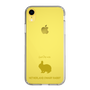 Slim Protection Case［ &UCHINOCO - Rabbit - Netherland Dwarf ］
