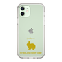 Slim Protection Case［ &UCHINOCO - Rabbit - Netherland Dwarf ］