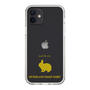 Slim Protection Case［ &UCHINOCO - Rabbit - Netherland Dwarf ］