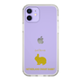 Slim Protection Case［ &UCHINOCO - Rabbit - Netherland Dwarf ］