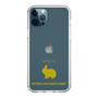 Slim Protection Case［ &UCHINOCO - Rabbit - Netherland Dwarf ］
