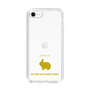 Slim Protection Case［ &UCHINOCO - Rabbit - Netherland Dwarf ］