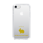 Slim Protection Case［ &UCHINOCO - Rabbit - Netherland Dwarf ］