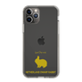 Slim Protection Case［ &UCHINOCO - Rabbit - Netherland Dwarf ］