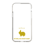 Slim Protection Case［ &UCHINOCO - Rabbit - Netherland Dwarf ］