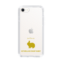 Slim Protection Case［ &UCHINOCO - Rabbit - Netherland Dwarf ］
