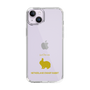 Slim Protection Case［ &UCHINOCO - Rabbit - Netherland Dwarf ］