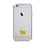 Slim Protection Case［ &UCHINOCO - Rabbit - Netherland Dwarf ］