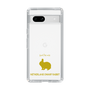 Slim Protection Case［ &UCHINOCO - Rabbit - Netherland Dwarf ］